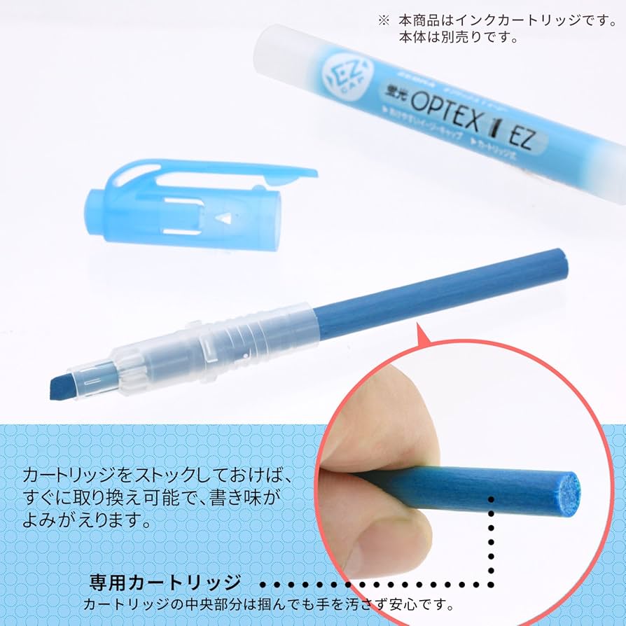 Amazon.co.jp: ゼブラ 蛍光ペン オプテックス1・2カートリッジ